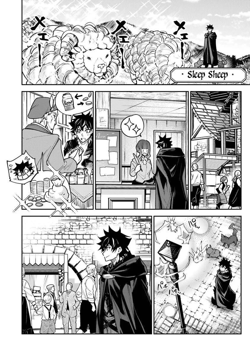 Isekai De Cheat Skill Wo Te Ni Shita Ore Wa, Genjitsu Sekai Wo Mo Musou Suru ~Level Up Wa Jinsei Wo Kaeta~ Chapter 30 - Page 8 in English