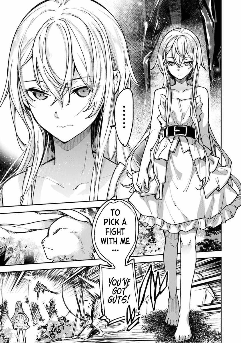 Isekai De Cheat Skill Wo Te Ni Shita Ore Wa, Genjitsu Sekai Wo Mo Musou Suru ~Level Up Wa Jinsei Wo Kaeta~ Chapter 31 - Page 13 in English