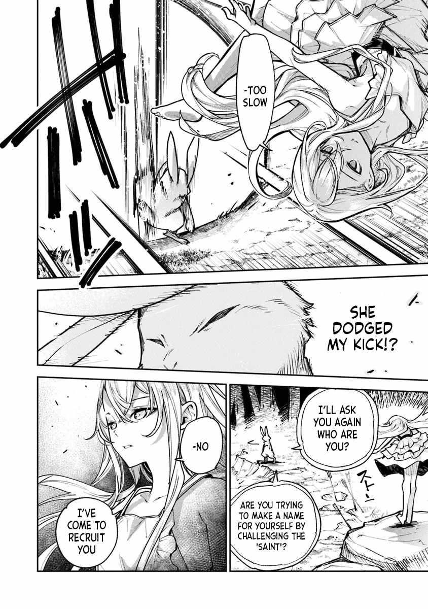 Isekai De Cheat Skill Wo Te Ni Shita Ore Wa, Genjitsu Sekai Wo Mo Musou Suru ~Level Up Wa Jinsei Wo Kaeta~ Chapter 31 - Page 14 in English