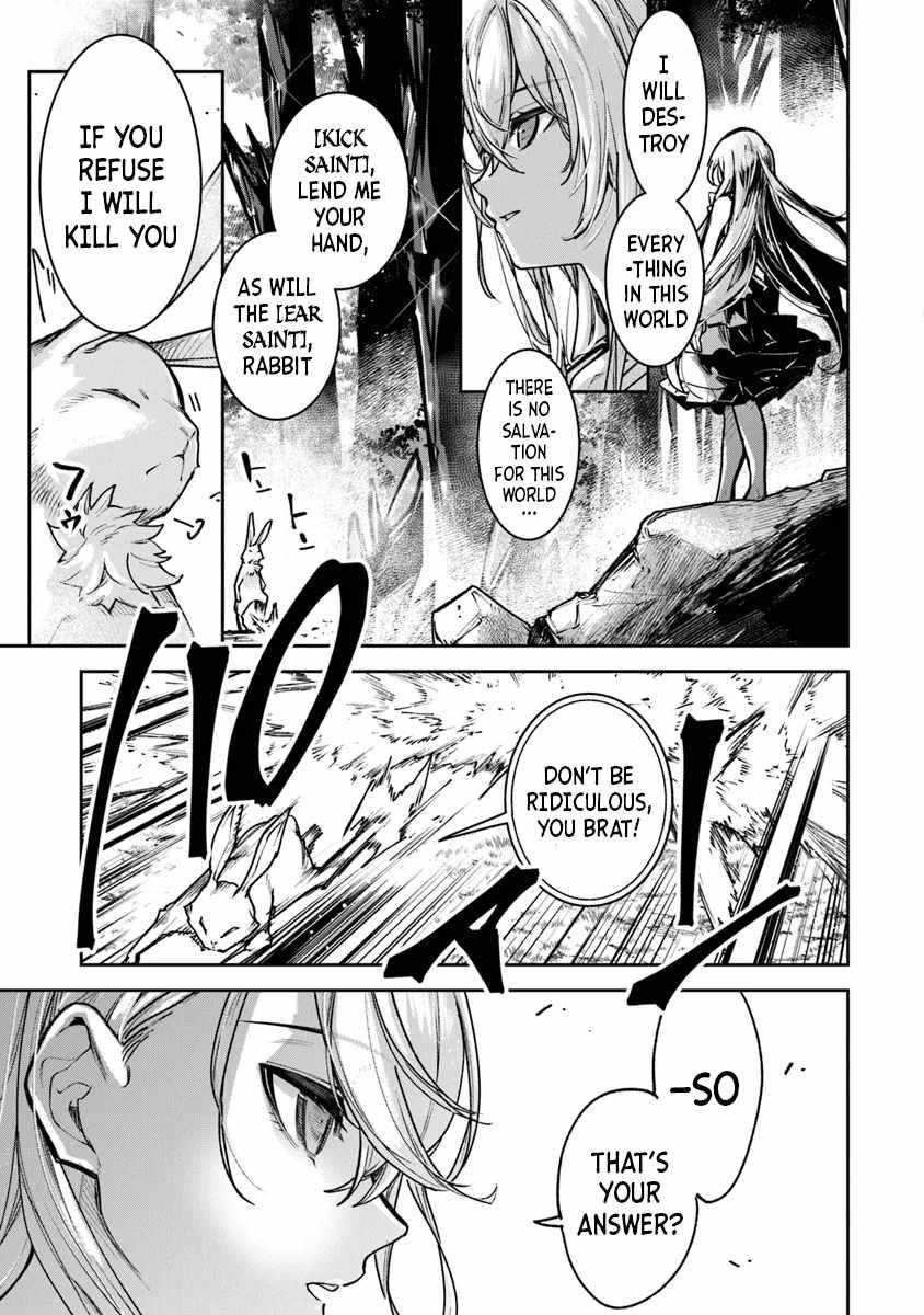 Isekai De Cheat Skill Wo Te Ni Shita Ore Wa, Genjitsu Sekai Wo Mo Musou Suru ~Level Up Wa Jinsei Wo Kaeta~ Chapter 31 - Page 15 in English