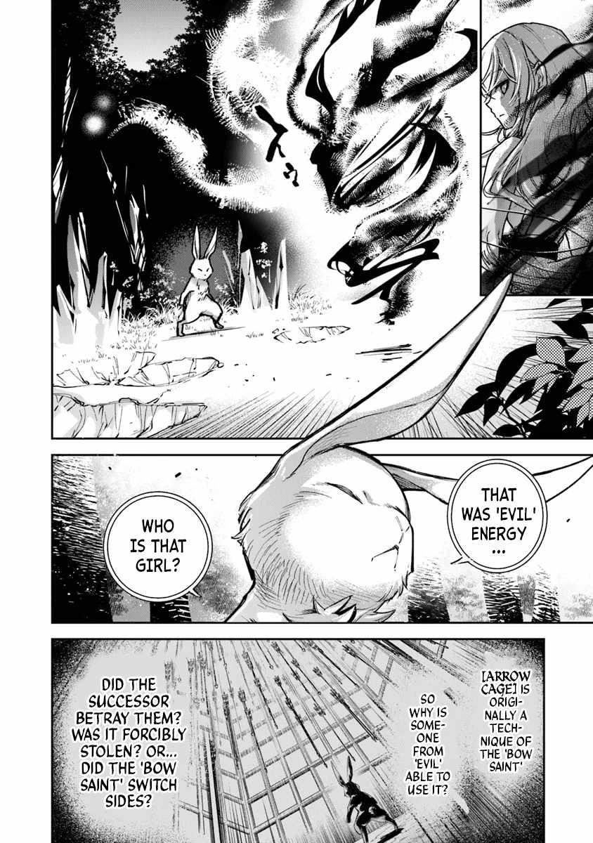 Isekai De Cheat Skill Wo Te Ni Shita Ore Wa, Genjitsu Sekai Wo Mo Musou Suru ~Level Up Wa Jinsei Wo Kaeta~ Chapter 31 - Page 21 in English