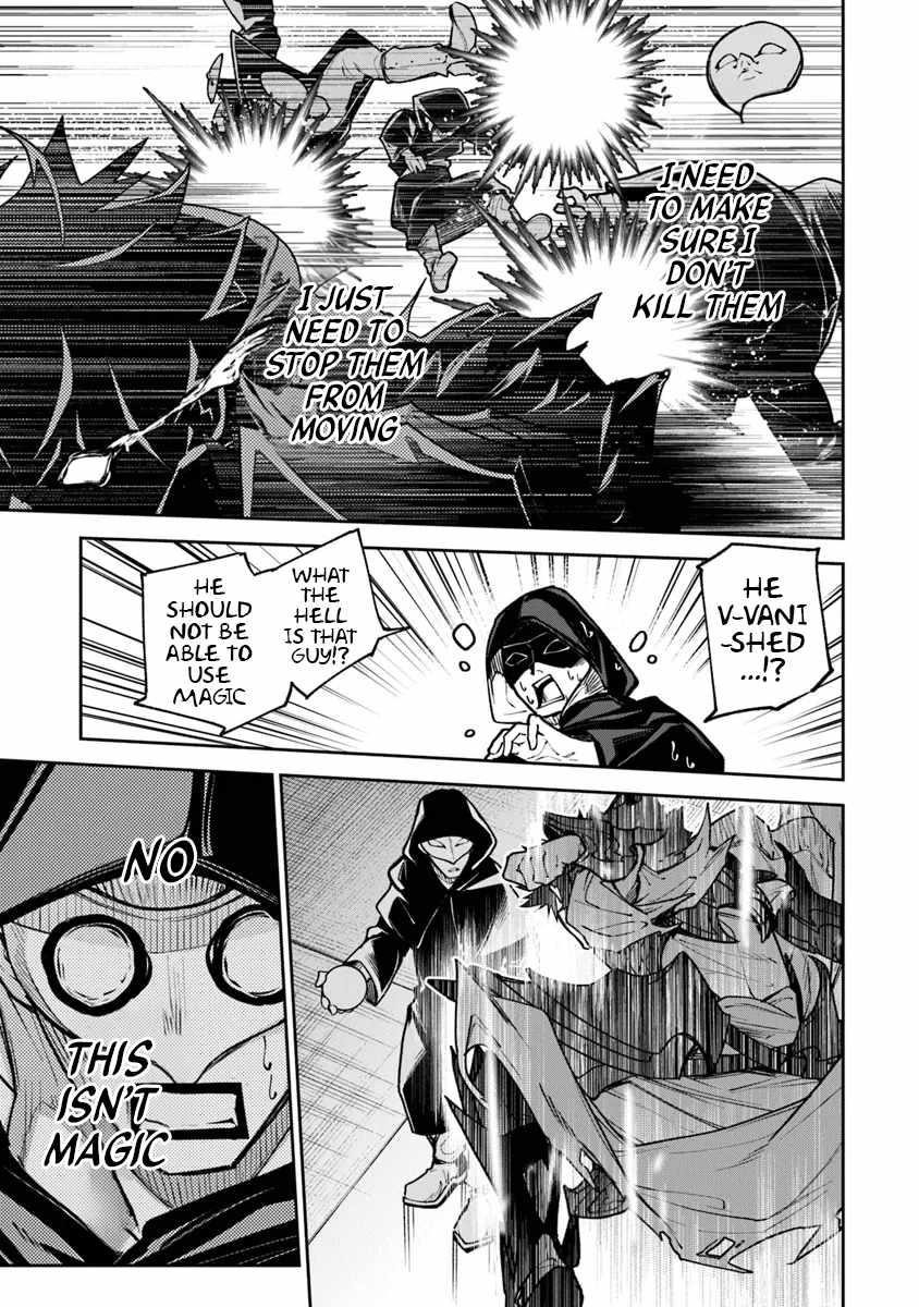 Isekai De Cheat Skill Wo Te Ni Shita Ore Wa, Genjitsu Sekai Wo Mo Musou Suru ~Level Up Wa Jinsei Wo Kaeta~ Chapter 31 - Page 5 in English