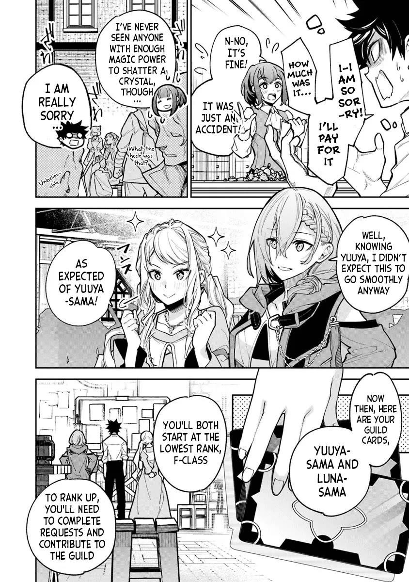 Isekai De Cheat Skill Wo Te Ni Shita Ore Wa, Genjitsu Sekai Wo Mo Musou Suru ~Level Up Wa Jinsei Wo Kaeta~ Chapter 32 - Page 12 in English