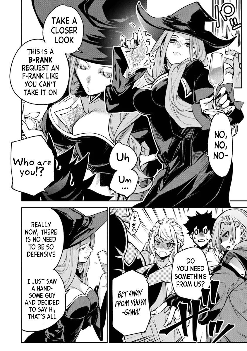 Isekai De Cheat Skill Wo Te Ni Shita Ore Wa, Genjitsu Sekai Wo Mo Musou Suru ~Level Up Wa Jinsei Wo Kaeta~ Chapter 32 - Page 14 in English