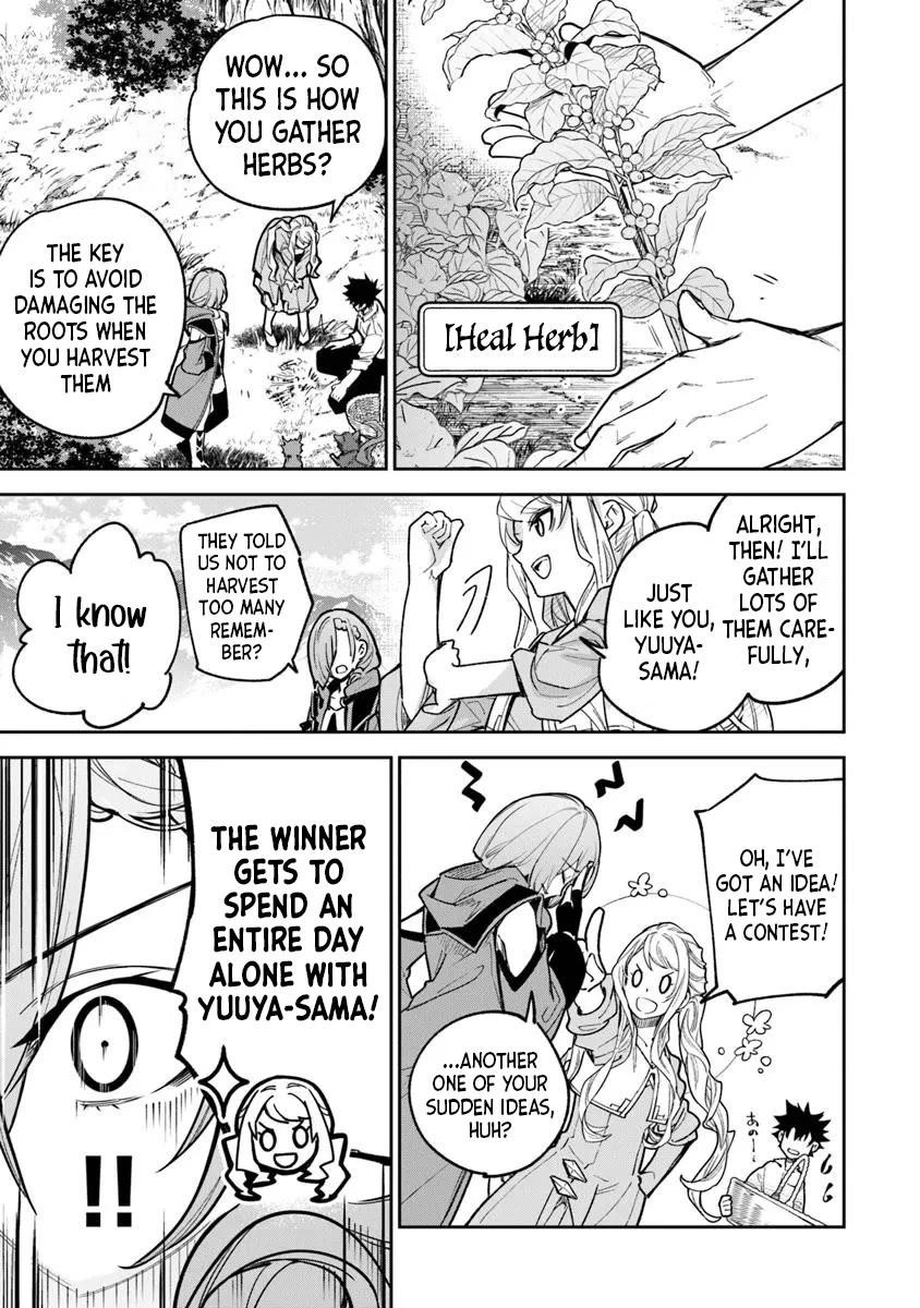 Isekai De Cheat Skill Wo Te Ni Shita Ore Wa, Genjitsu Sekai Wo Mo Musou Suru ~Level Up Wa Jinsei Wo Kaeta~ Chapter 32 - Page 19 in English