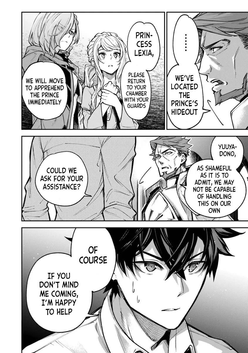Isekai De Cheat Skill Wo Te Ni Shita Ore Wa, Genjitsu Sekai Wo Mo Musou Suru ~Level Up Wa Jinsei Wo Kaeta~ Chapter 32 - Page 28 in English