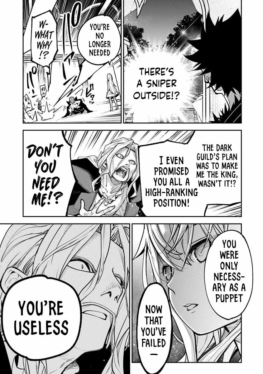 Isekai De Cheat Skill Wo Te Ni Shita Ore Wa, Genjitsu Sekai Wo Mo Musou Suru ~Level Up Wa Jinsei Wo Kaeta~ Chapter 33 - Page 10 in English