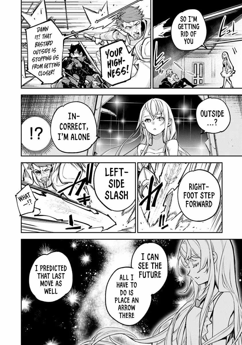 Isekai De Cheat Skill Wo Te Ni Shita Ore Wa, Genjitsu Sekai Wo Mo Musou Suru ~Level Up Wa Jinsei Wo Kaeta~ Chapter 33 - Page 11 in English