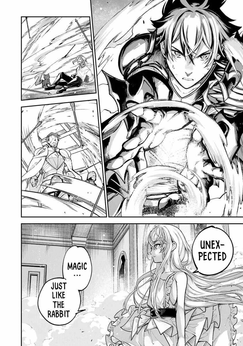 Isekai De Cheat Skill Wo Te Ni Shita Ore Wa, Genjitsu Sekai Wo Mo Musou Suru ~Level Up Wa Jinsei Wo Kaeta~ Chapter 33 - Page 14 in English