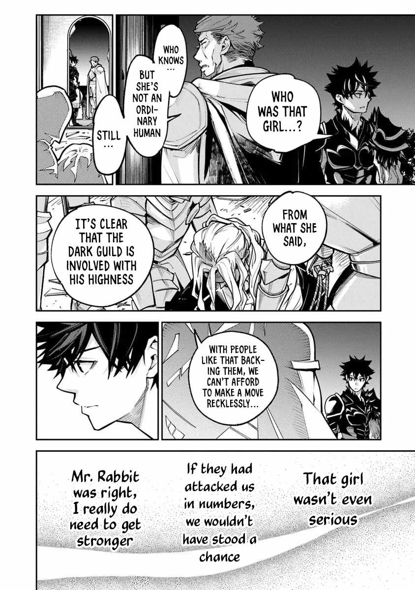 Isekai De Cheat Skill Wo Te Ni Shita Ore Wa, Genjitsu Sekai Wo Mo Musou Suru ~Level Up Wa Jinsei Wo Kaeta~ Chapter 33 - Page 18 in English