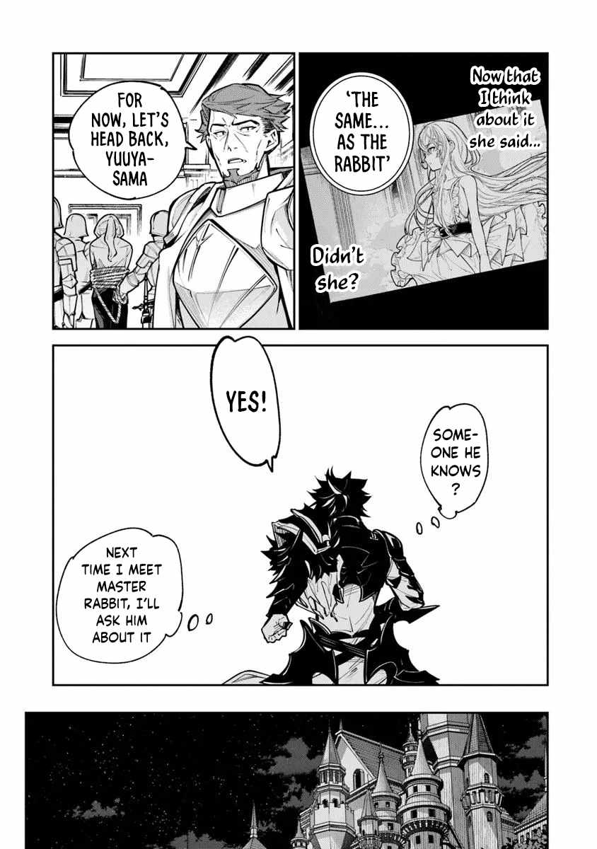Isekai De Cheat Skill Wo Te Ni Shita Ore Wa, Genjitsu Sekai Wo Mo Musou Suru ~Level Up Wa Jinsei Wo Kaeta~ Chapter 33 - Page 19 in English