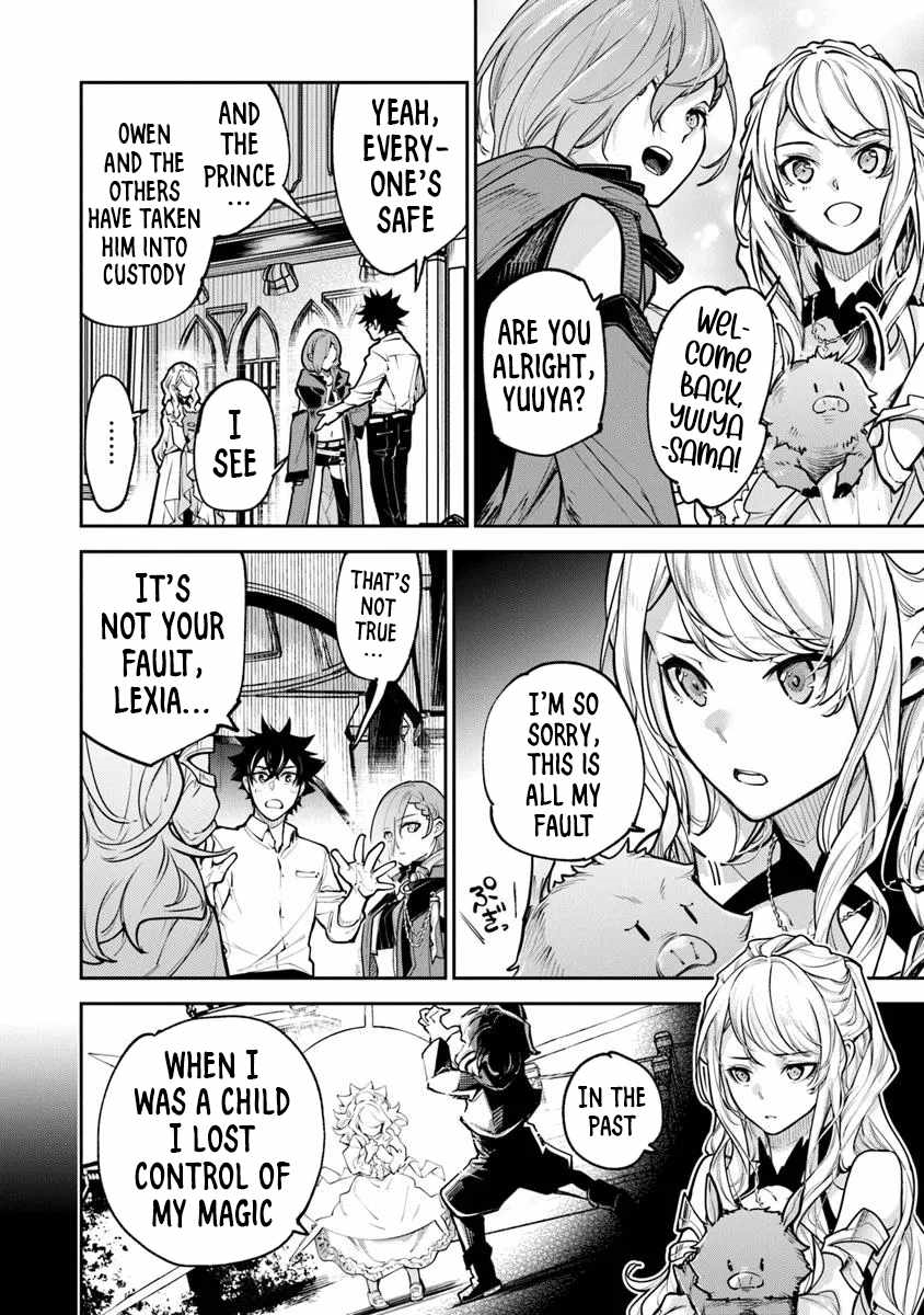 Isekai De Cheat Skill Wo Te Ni Shita Ore Wa, Genjitsu Sekai Wo Mo Musou Suru ~Level Up Wa Jinsei Wo Kaeta~ Chapter 33 - Page 20 in English