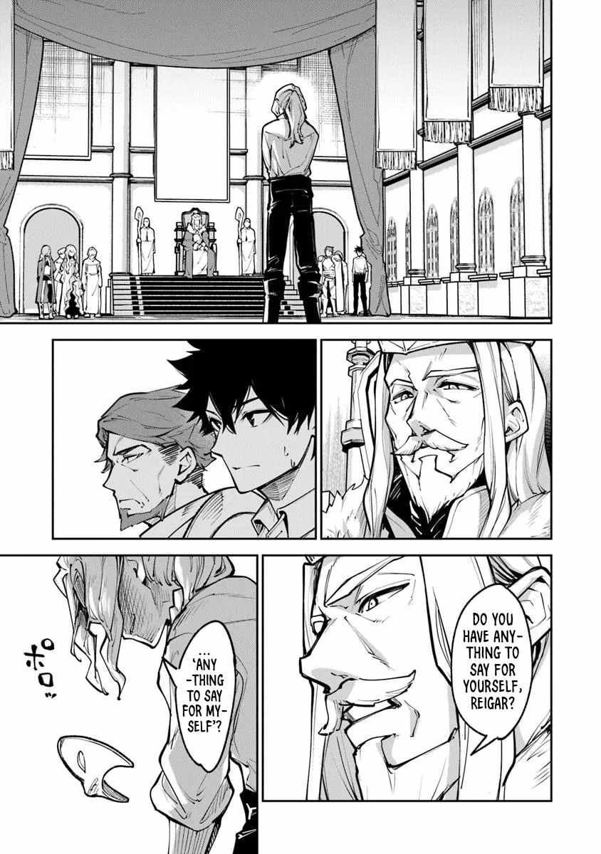 Isekai De Cheat Skill Wo Te Ni Shita Ore Wa, Genjitsu Sekai Wo Mo Musou Suru ~Level Up Wa Jinsei Wo Kaeta~ Chapter 33 - Page 23 in English