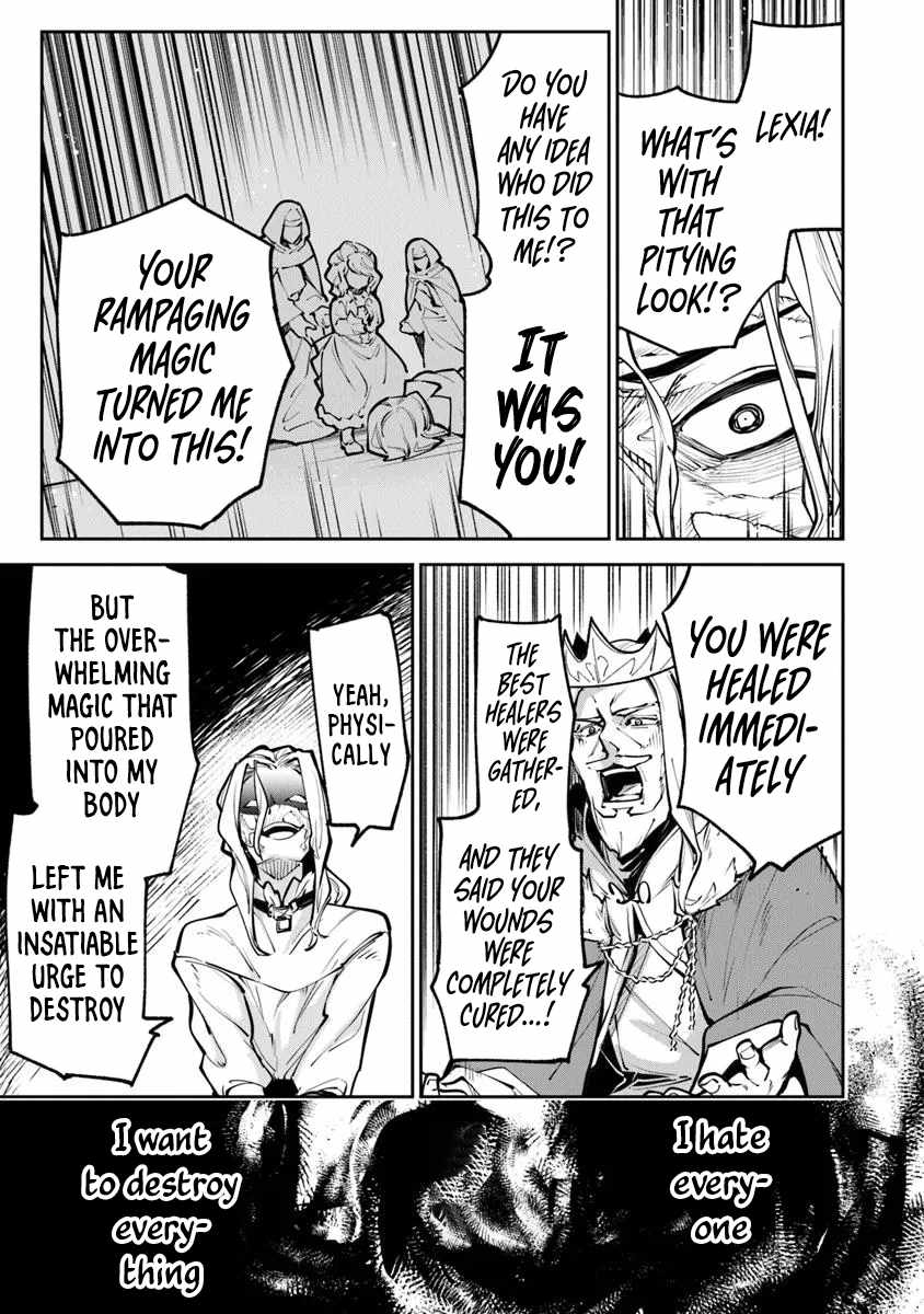 Isekai De Cheat Skill Wo Te Ni Shita Ore Wa, Genjitsu Sekai Wo Mo Musou Suru ~Level Up Wa Jinsei Wo Kaeta~ Chapter 33 - Page 25 in English