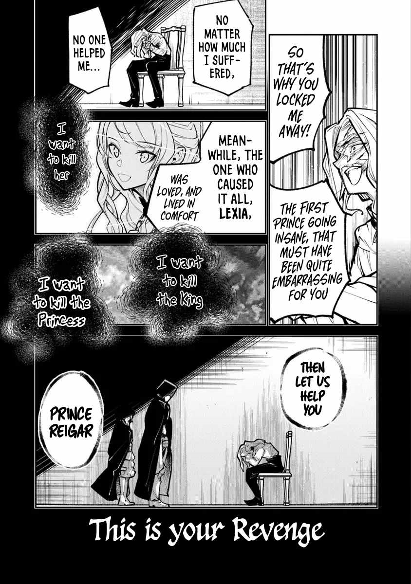 Isekai De Cheat Skill Wo Te Ni Shita Ore Wa, Genjitsu Sekai Wo Mo Musou Suru ~Level Up Wa Jinsei Wo Kaeta~ Chapter 33 - Page 27 in English