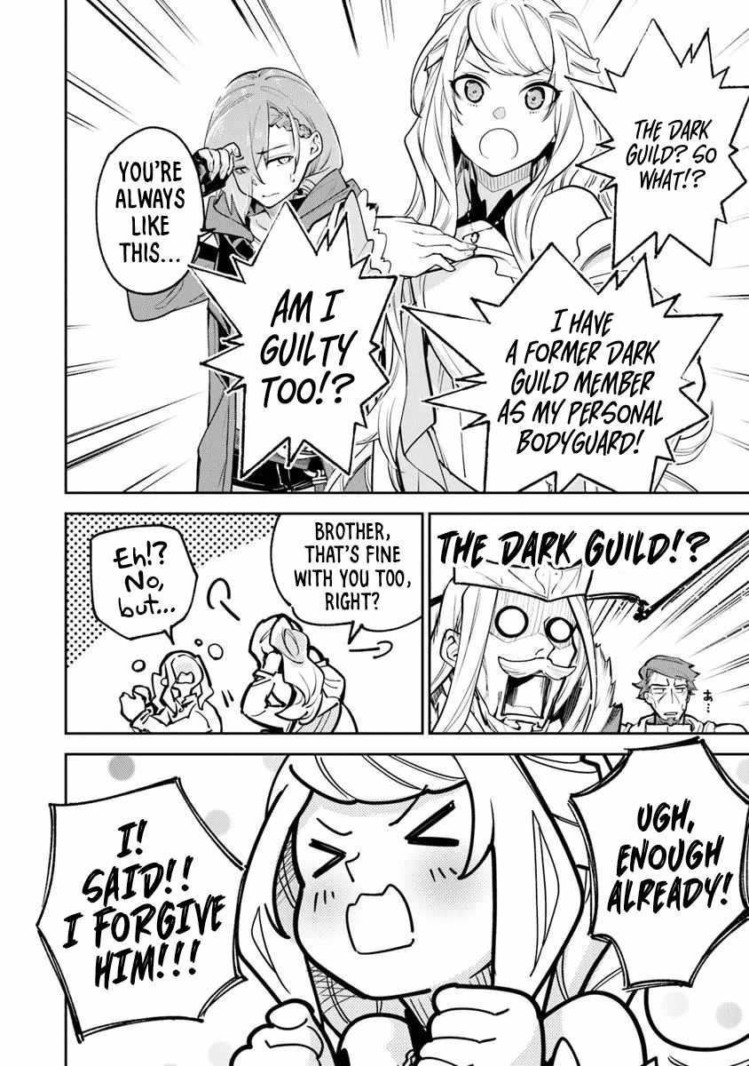 Isekai De Cheat Skill Wo Te Ni Shita Ore Wa, Genjitsu Sekai Wo Mo Musou Suru ~Level Up Wa Jinsei Wo Kaeta~ Chapter 33 - Page 36 in English