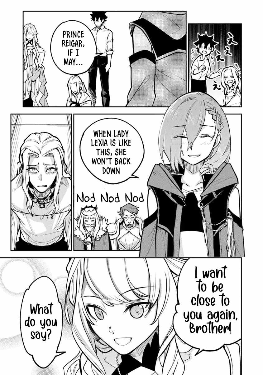 Isekai De Cheat Skill Wo Te Ni Shita Ore Wa, Genjitsu Sekai Wo Mo Musou Suru ~Level Up Wa Jinsei Wo Kaeta~ Chapter 33 - Page 37 in English