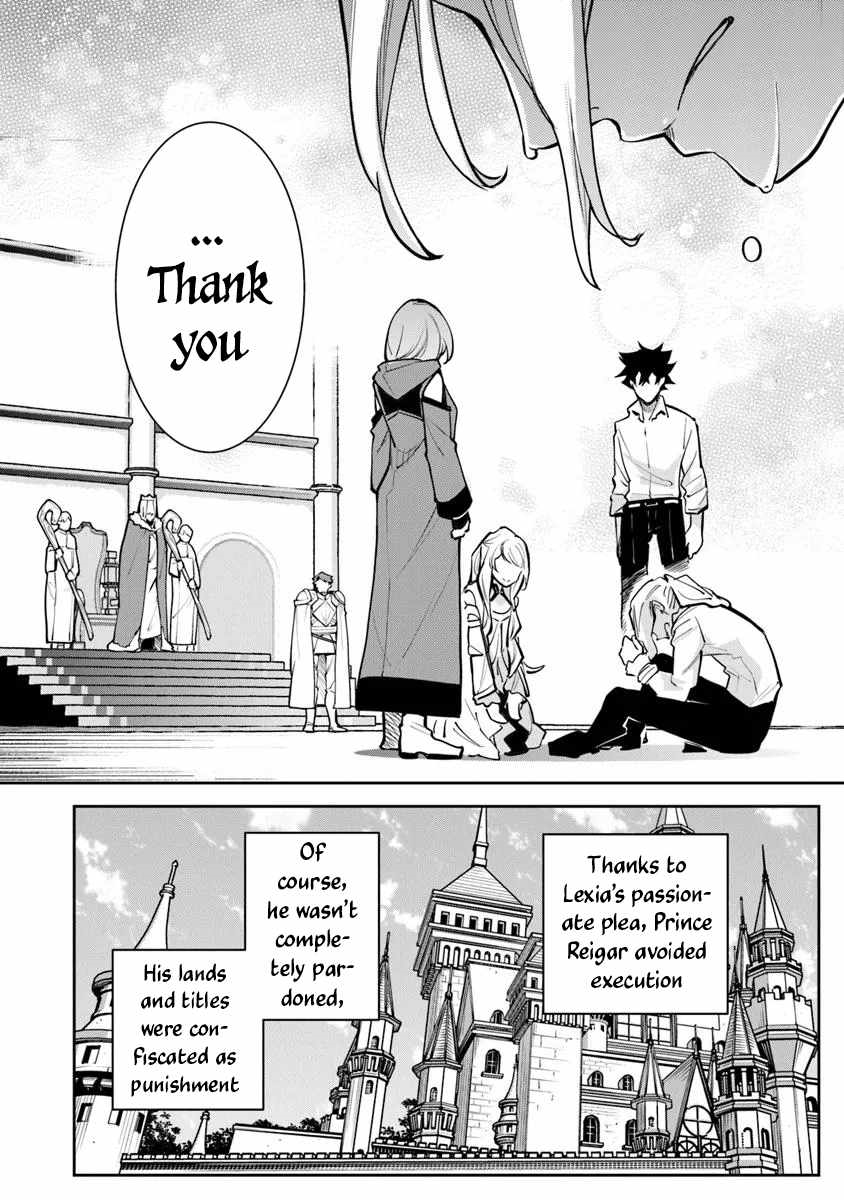 Isekai De Cheat Skill Wo Te Ni Shita Ore Wa, Genjitsu Sekai Wo Mo Musou Suru ~Level Up Wa Jinsei Wo Kaeta~ Chapter 33 - Page 38 in English