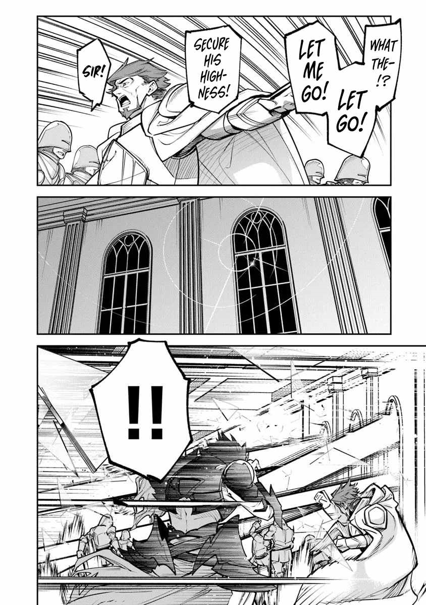 Isekai De Cheat Skill Wo Te Ni Shita Ore Wa, Genjitsu Sekai Wo Mo Musou Suru ~Level Up Wa Jinsei Wo Kaeta~ Chapter 33 - Page 7 in English