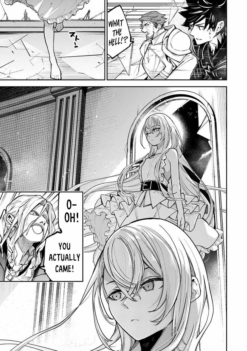 Isekai De Cheat Skill Wo Te Ni Shita Ore Wa, Genjitsu Sekai Wo Mo Musou Suru ~Level Up Wa Jinsei Wo Kaeta~ Chapter 33 - Page 8 in English