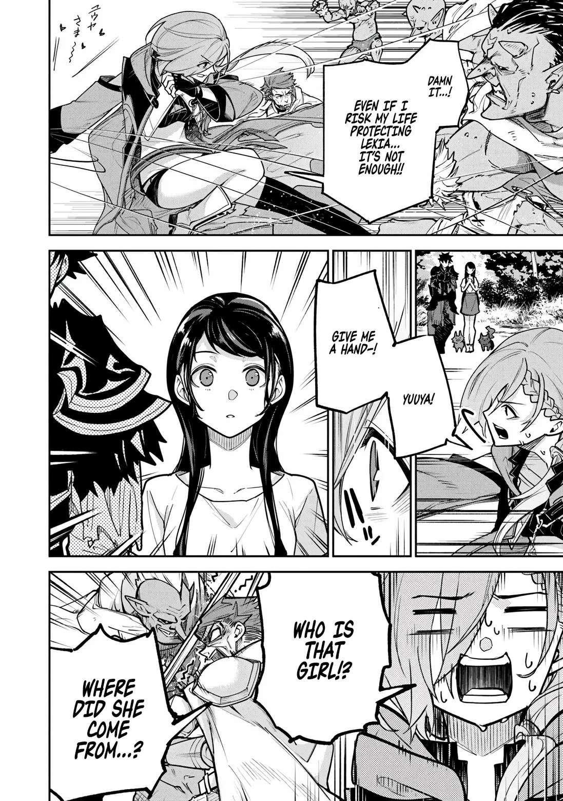 Isekai De Cheat Skill Wo Te Ni Shita Ore Wa, Genjitsu Sekai Wo Mo Musou Suru ~Level Up Wa Jinsei Wo Kaeta~ Chapter 34.2 - Page 10 in English