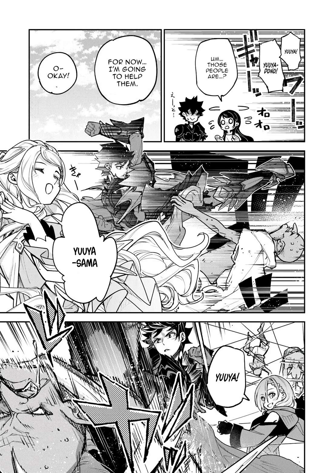 Isekai De Cheat Skill Wo Te Ni Shita Ore Wa, Genjitsu Sekai Wo Mo Musou Suru ~Level Up Wa Jinsei Wo Kaeta~ Chapter 34.2 - Page 11 in English