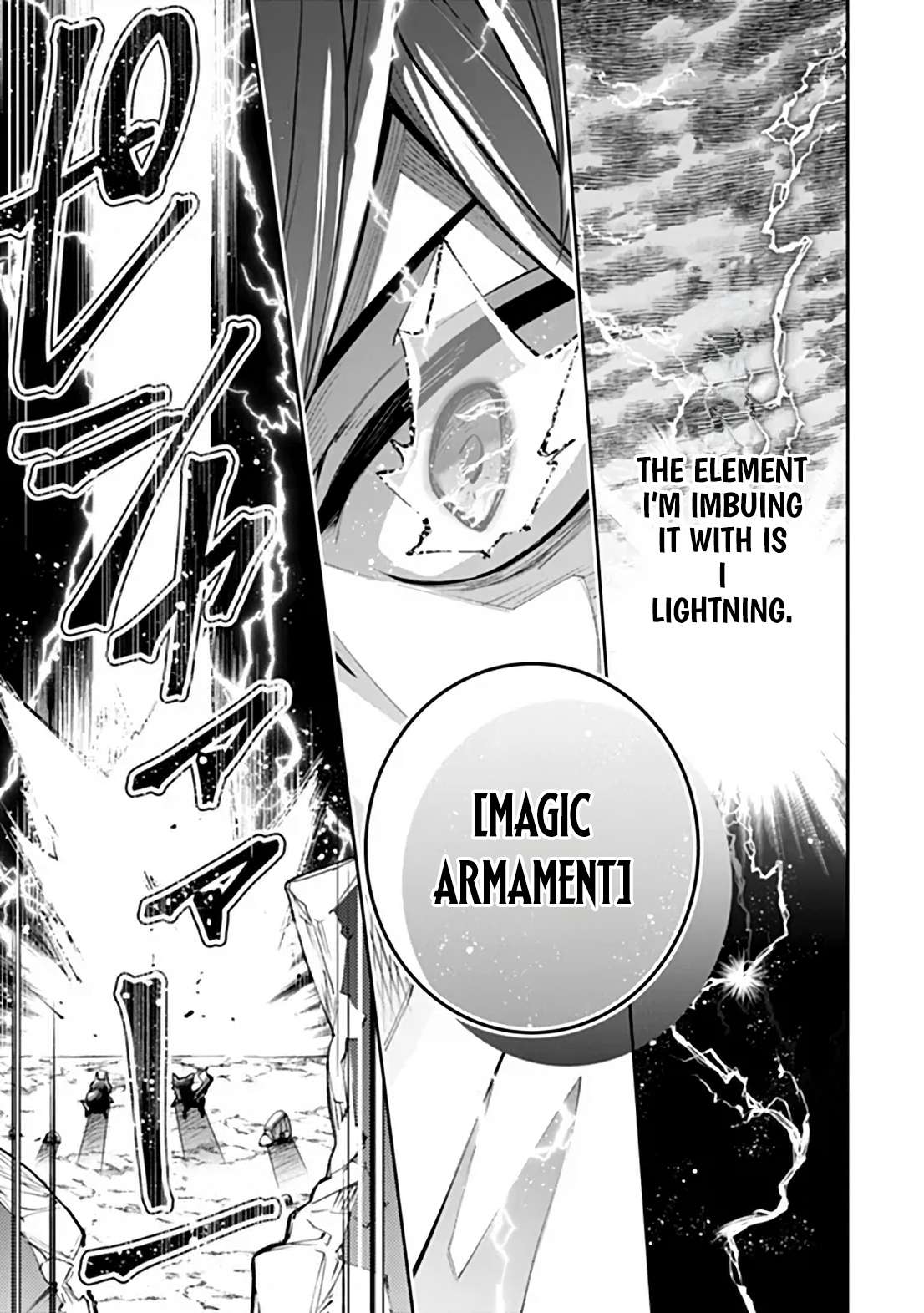 Isekai De Cheat Skill Wo Te Ni Shita Ore Wa, Genjitsu Sekai Wo Mo Musou Suru ~Level Up Wa Jinsei Wo Kaeta~ Chapter 37.1 - Page 10 in English