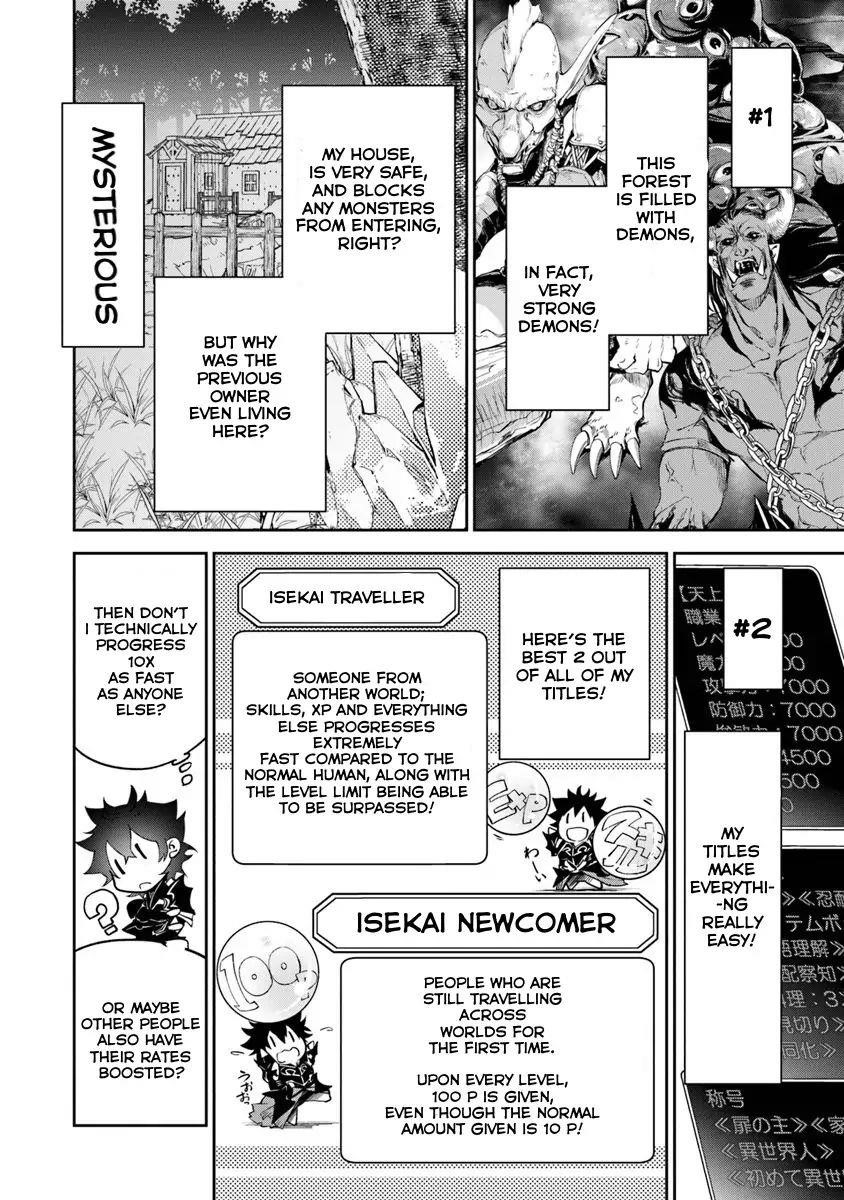 Isekai De Cheat Skill Wo Te Ni Shita Ore Wa, Genjitsu Sekai Wo Mo Musou Suru ~Level Up Wa Jinsei Wo Kaeta~ Chapter 4 - Page 10 in English