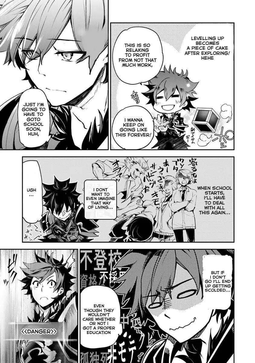Isekai De Cheat Skill Wo Te Ni Shita Ore Wa, Genjitsu Sekai Wo Mo Musou Suru ~Level Up Wa Jinsei Wo Kaeta~ Chapter 4 - Page 11 in English