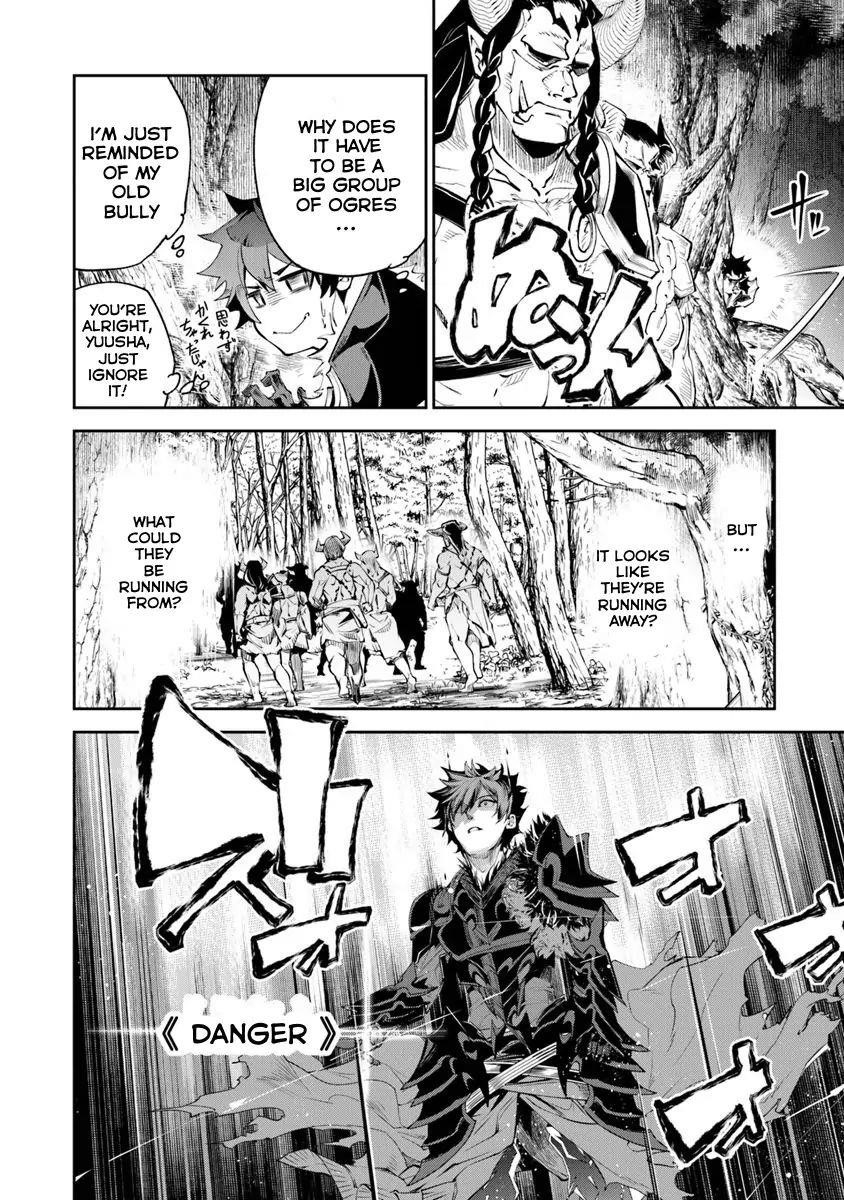 Isekai De Cheat Skill Wo Te Ni Shita Ore Wa, Genjitsu Sekai Wo Mo Musou Suru ~Level Up Wa Jinsei Wo Kaeta~ Chapter 4 - Page 12 in English