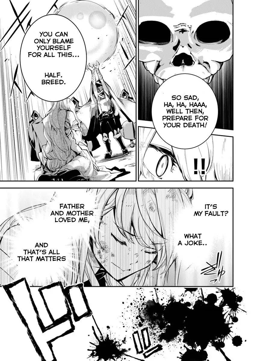 Isekai De Cheat Skill Wo Te Ni Shita Ore Wa, Genjitsu Sekai Wo Mo Musou Suru ~Level Up Wa Jinsei Wo Kaeta~ Chapter 4 - Page 17 in English