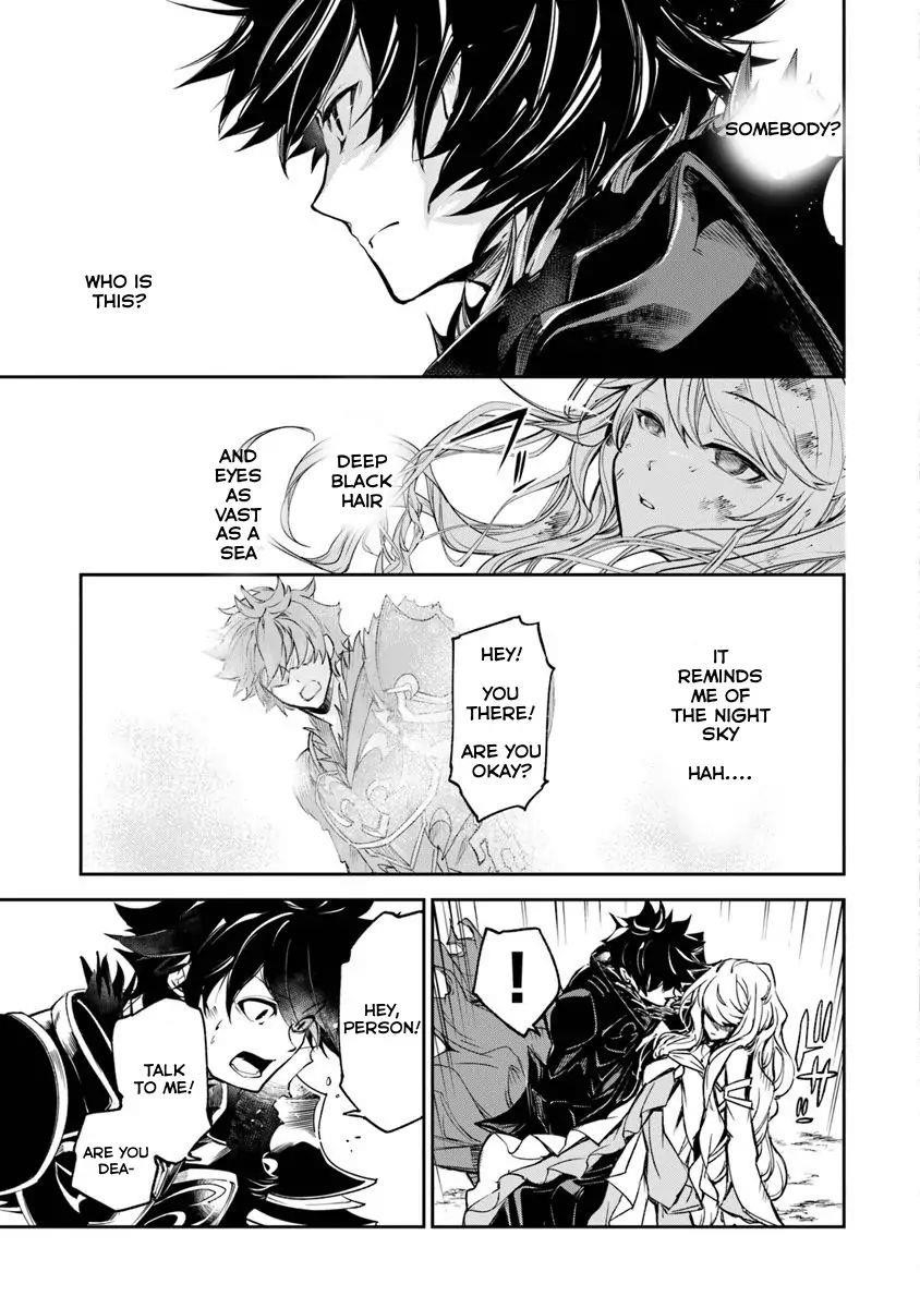 Isekai De Cheat Skill Wo Te Ni Shita Ore Wa, Genjitsu Sekai Wo Mo Musou Suru ~Level Up Wa Jinsei Wo Kaeta~ Chapter 4 - Page 23 in English