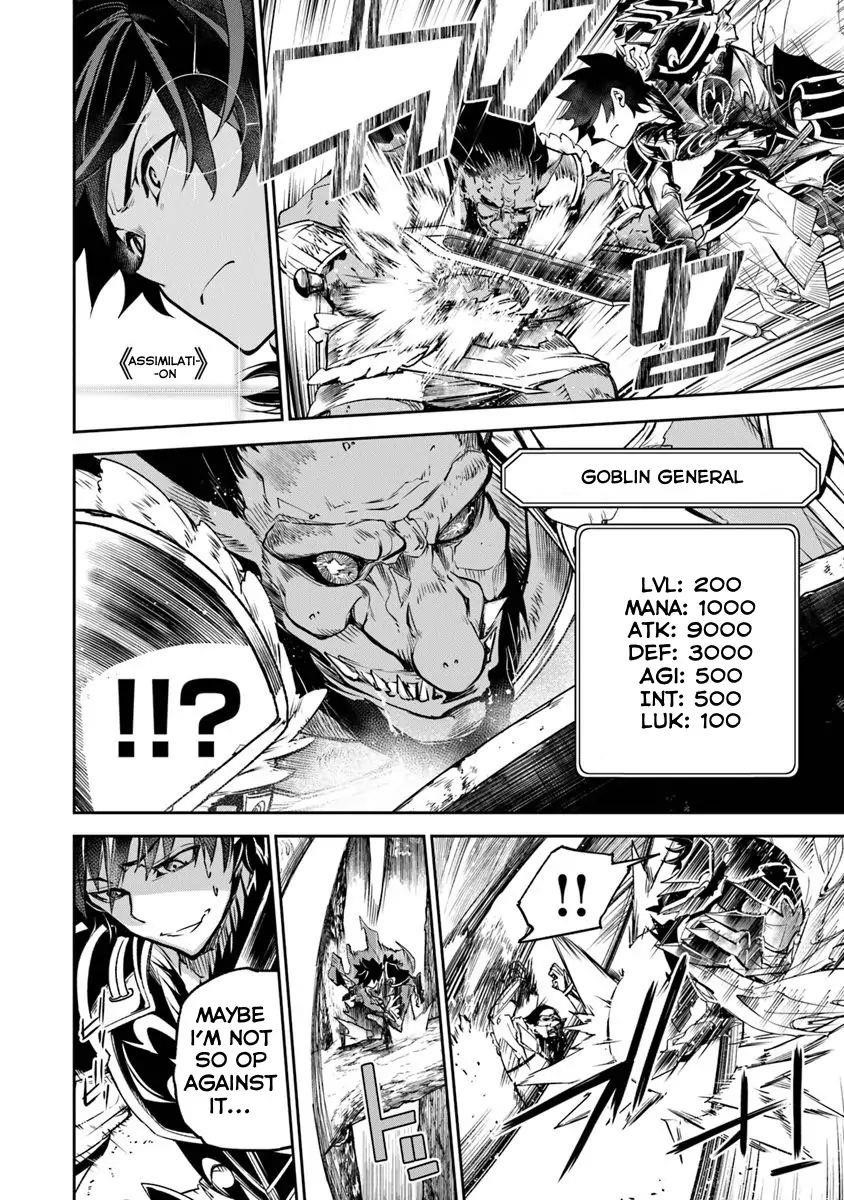 Isekai De Cheat Skill Wo Te Ni Shita Ore Wa, Genjitsu Sekai Wo Mo Musou Suru ~Level Up Wa Jinsei Wo Kaeta~ Chapter 4 - Page 26 in English