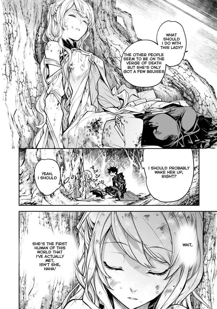 Isekai De Cheat Skill Wo Te Ni Shita Ore Wa, Genjitsu Sekai Wo Mo Musou Suru ~Level Up Wa Jinsei Wo Kaeta~ Chapter 4 - Page 32 in English