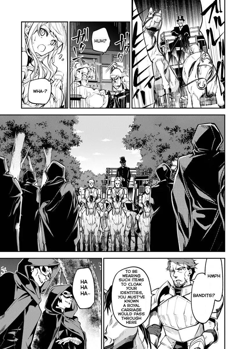 Isekai De Cheat Skill Wo Te Ni Shita Ore Wa, Genjitsu Sekai Wo Mo Musou Suru ~Level Up Wa Jinsei Wo Kaeta~ Chapter 4 - Page 5 in English