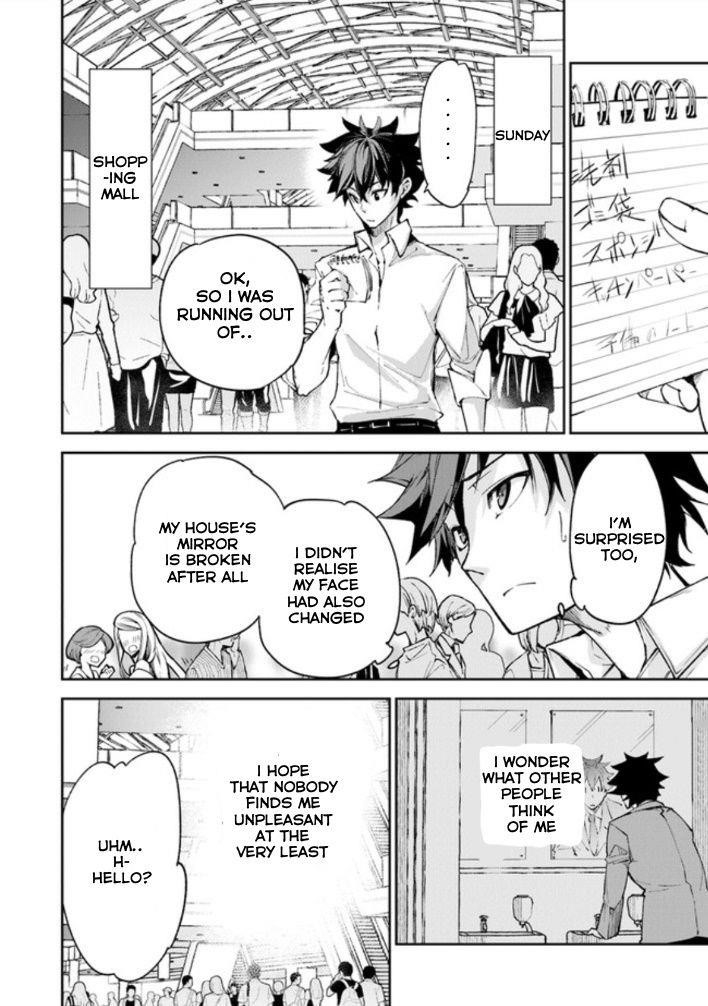 Isekai De Cheat Skill Wo Te Ni Shita Ore Wa, Genjitsu Sekai Wo Mo Musou Suru ~Level Up Wa Jinsei Wo Kaeta~ Chapter 5.1 - Page 10 in English