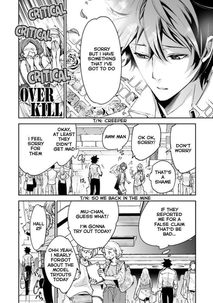 Isekai De Cheat Skill Wo Te Ni Shita Ore Wa, Genjitsu Sekai Wo Mo Musou Suru ~Level Up Wa Jinsei Wo Kaeta~ Chapter 5.1 - Page 12 in English