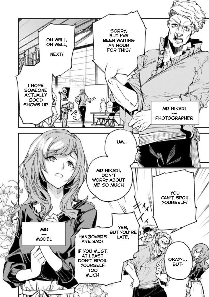 Isekai De Cheat Skill Wo Te Ni Shita Ore Wa, Genjitsu Sekai Wo Mo Musou Suru ~Level Up Wa Jinsei Wo Kaeta~ Chapter 5.1 - Page 14 in English