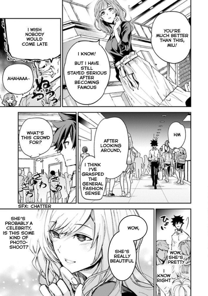 Isekai De Cheat Skill Wo Te Ni Shita Ore Wa, Genjitsu Sekai Wo Mo Musou Suru ~Level Up Wa Jinsei Wo Kaeta~ Chapter 5.1 - Page 15 in English