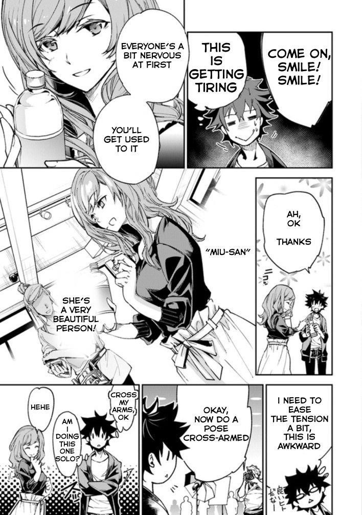 Isekai De Cheat Skill Wo Te Ni Shita Ore Wa, Genjitsu Sekai Wo Mo Musou Suru ~Level Up Wa Jinsei Wo Kaeta~ Chapter 5.1 - Page 19 in English