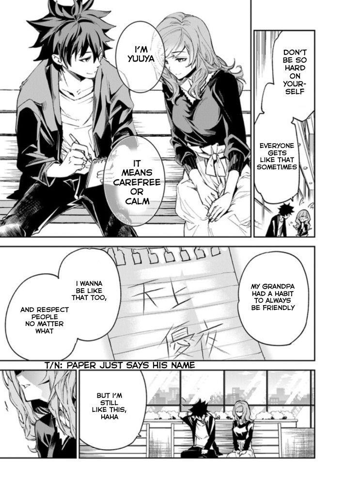 Isekai De Cheat Skill Wo Te Ni Shita Ore Wa, Genjitsu Sekai Wo Mo Musou Suru ~Level Up Wa Jinsei Wo Kaeta~ Chapter 5.1 - Page 25 in English