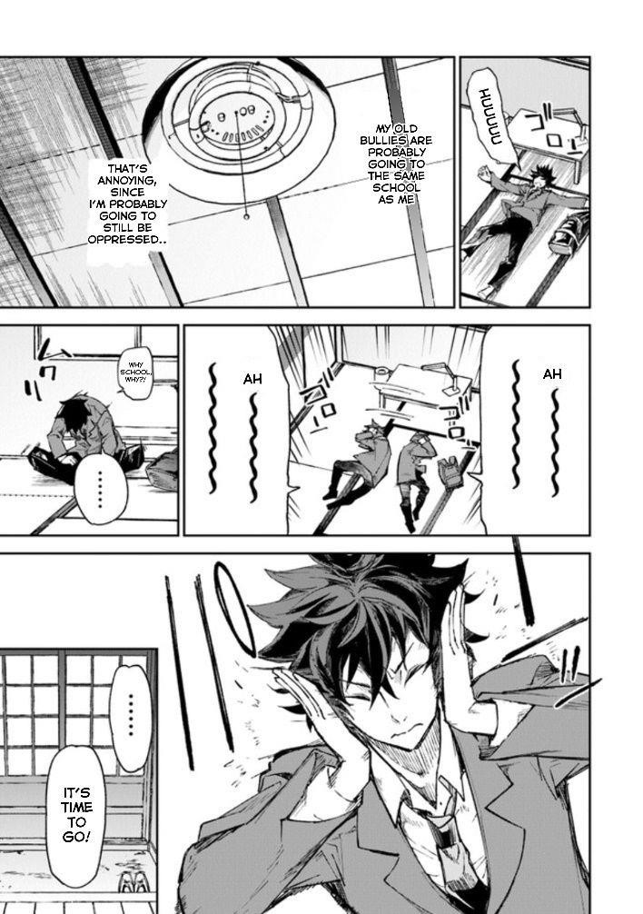 Isekai De Cheat Skill Wo Te Ni Shita Ore Wa, Genjitsu Sekai Wo Mo Musou Suru ~Level Up Wa Jinsei Wo Kaeta~ Chapter 5.1 - Page 3 in English