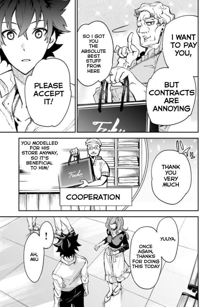 Isekai De Cheat Skill Wo Te Ni Shita Ore Wa, Genjitsu Sekai Wo Mo Musou Suru ~Level Up Wa Jinsei Wo Kaeta~ Chapter 5.1 - Page 31 in English