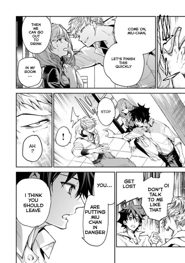 Isekai De Cheat Skill Wo Te Ni Shita Ore Wa, Genjitsu Sekai Wo Mo Musou Suru ~Level Up Wa Jinsei Wo Kaeta~ Chapter 5.1 - Page 34 in English