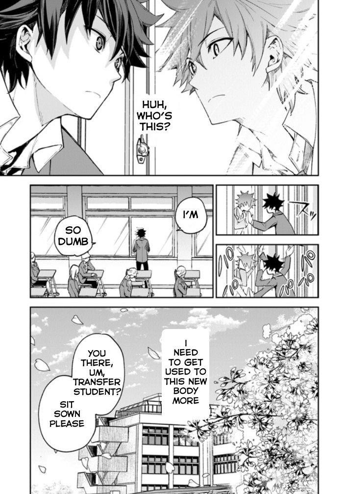 Isekai De Cheat Skill Wo Te Ni Shita Ore Wa, Genjitsu Sekai Wo Mo Musou Suru ~Level Up Wa Jinsei Wo Kaeta~ Chapter 5.1 - Page 9 in English