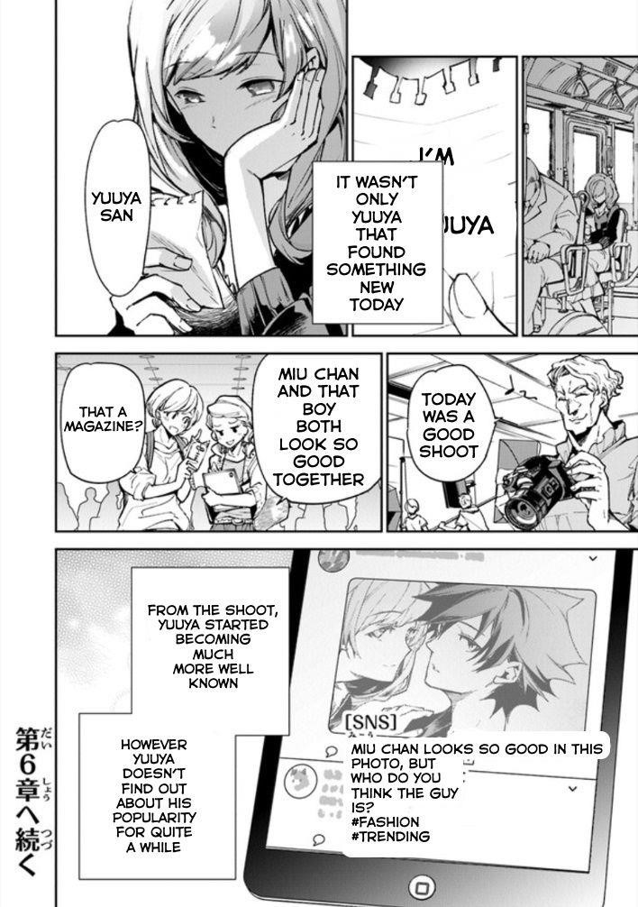 Isekai De Cheat Skill Wo Te Ni Shita Ore Wa, Genjitsu Sekai Wo Mo Musou Suru ~Level Up Wa Jinsei Wo Kaeta~ Chapter 5.2 - Page 6 in English