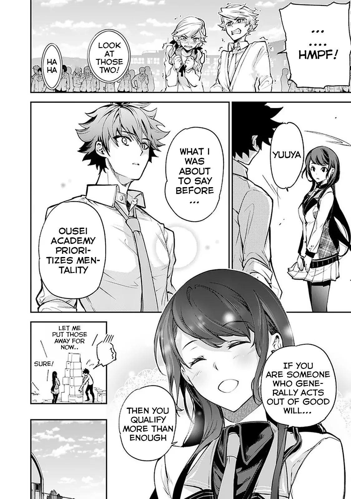 Isekai De Cheat Skill Wo Te Ni Shita Ore Wa, Genjitsu Sekai Wo Mo Musou Suru ~Level Up Wa Jinsei Wo Kaeta~ Chapter 6.2 - Page 15 in English