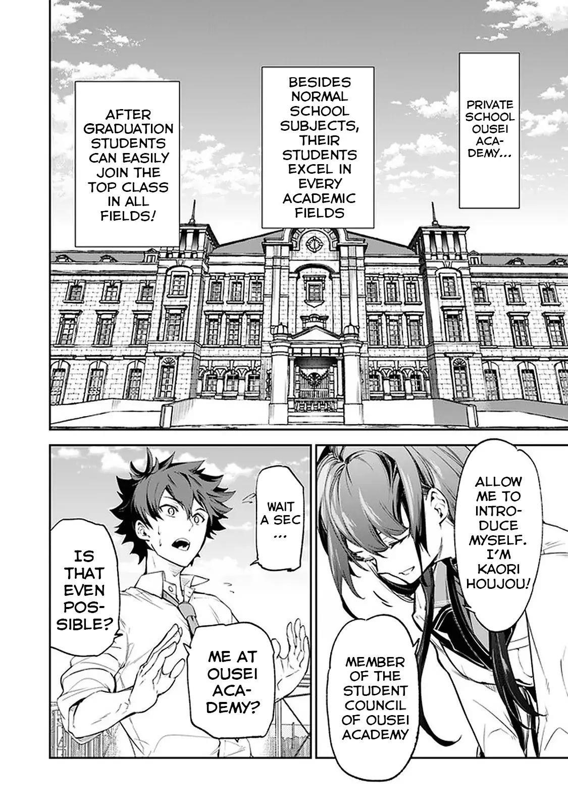 Isekai De Cheat Skill Wo Te Ni Shita Ore Wa, Genjitsu Sekai Wo Mo Musou Suru ~Level Up Wa Jinsei Wo Kaeta~ Chapter 6.2 - Page 9 in English