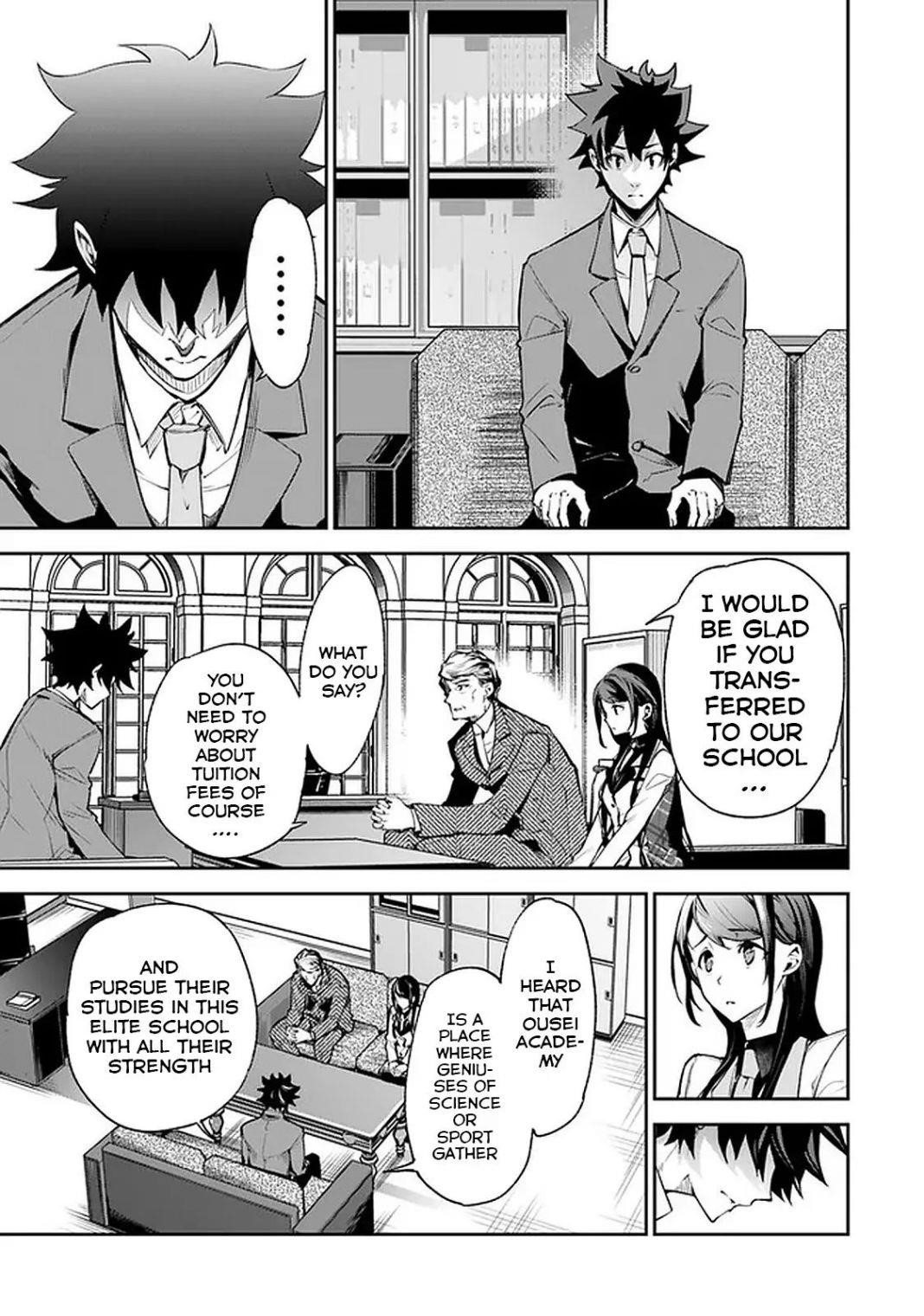 Isekai De Cheat Skill Wo Te Ni Shita Ore Wa, Genjitsu Sekai Wo Mo Musou Suru ~Level Up Wa Jinsei Wo Kaeta~ Chapter 7.1 - Page 10 in English