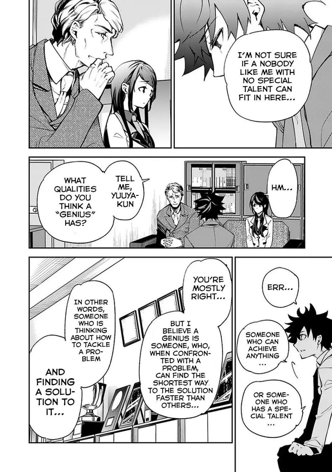 Isekai De Cheat Skill Wo Te Ni Shita Ore Wa, Genjitsu Sekai Wo Mo Musou Suru ~Level Up Wa Jinsei Wo Kaeta~ Chapter 7.1 - Page 11 in English